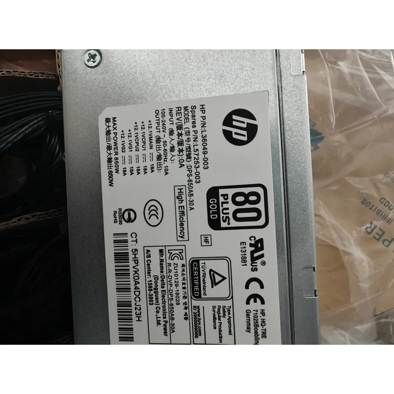 Power Supply 650W - แหล่งจ่ายไฟใหม่ 650W สำหรับ HP DPS- รุ่นที่เหมาะกับเครื่องเล่นเกมใหม่