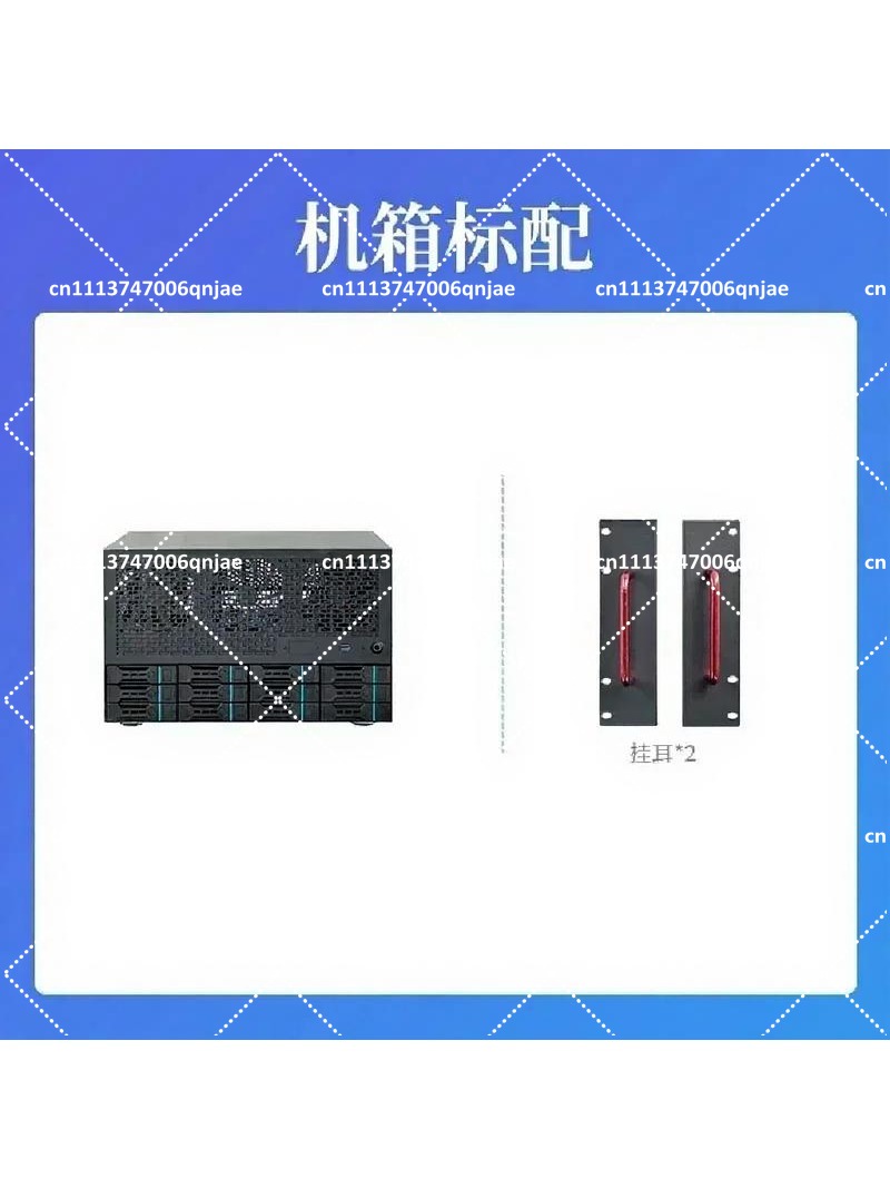 Server Power Supply - เซิร์ฟเวอร์ออลอินวันสำหรับองค์กร, แชสซี NAS 12 ช่อง, เมนบอร์ด