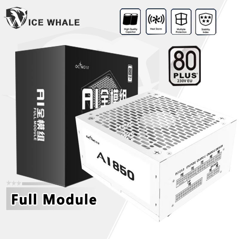 Power Supply 650W - 550W 650W 750W 850W สีขาว 80Plus