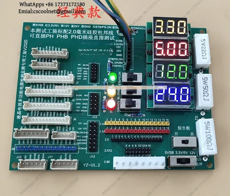 Power Supply Tester - JS01 เครื่องทดสอบแผงวงจรจ่ายไฟทีวี LCD พร้อมจอแสดงผลดิจิทัล เครื่องมือซ่อมแซม เครื่องทดสอบวินิจฉัย