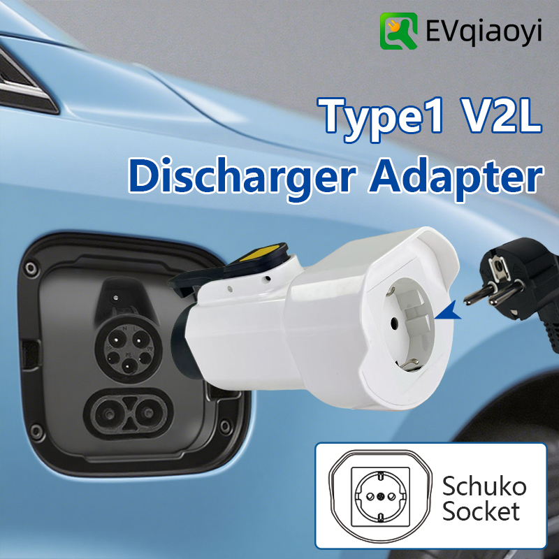 Pc Power Supply - EVqiaoyi Type1 V2L Discharger อะแดปเตอร์ EU