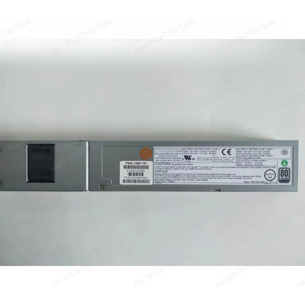 Server Power Supply - PWS-706P-1R 750W แหล่งจ่ายไฟเซิร์ฟเวอร์