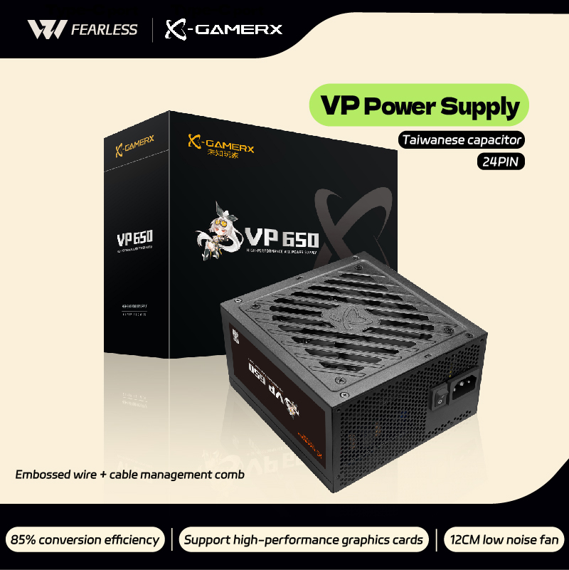 Power Supply 650W - พาวเวอร์เทรน X-GAMERX VP 650W 750W 850W