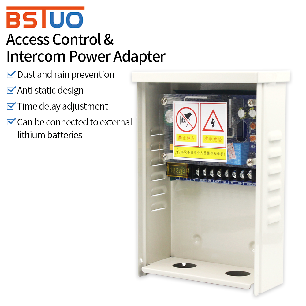 Dc Power Supply 12V - อะแดปเตอร์จำหน่ายสวิทช์ควบคุมการเข้าถึงไฟฟ้ากระแสตรง12โวลต์เอาท์พุท5A แหล่งจ่ายไฟอินพุท AC110V-240V แหล่งจ่ายไฟอะแดปเตอร์สำหรับวิดีโออินเตอร์คอม