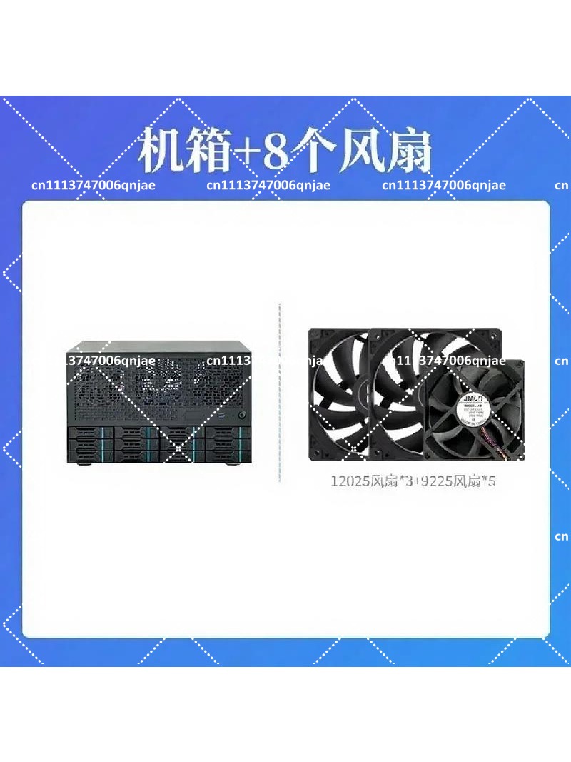 เซิร์ฟเวอร์ออลอินวันสำหรับองค์ - Server Power Supply บทวิจารณ์และราคา