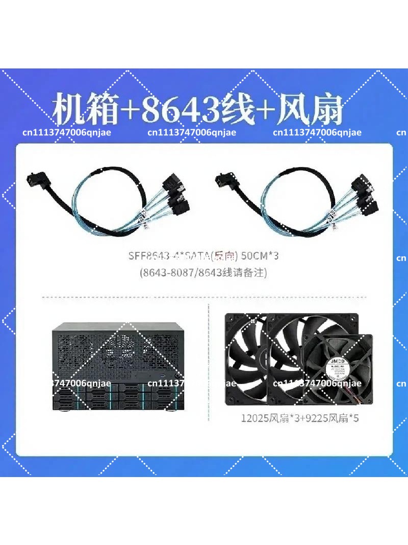 เซิร์ฟเวอร์ออลอินวันสำหรับองค์ - Server Power Supply บทวิจารณ์และราคา