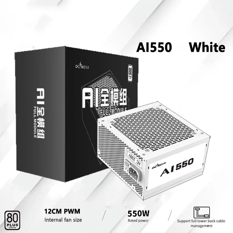 550W 650W 750W 850W สีขาว 80Pl - Power Supply 650W บทวิจารณ์และราคา