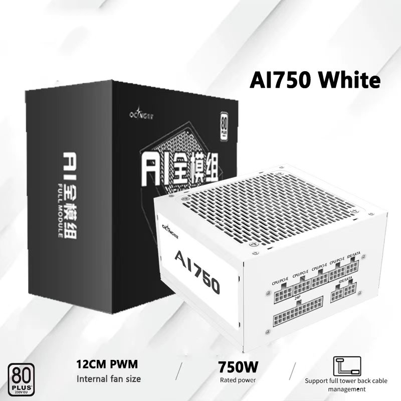 550W 650W 750W 850W สีขาว 80Pl - Power Supply 650W บทวิจารณ์และราคา