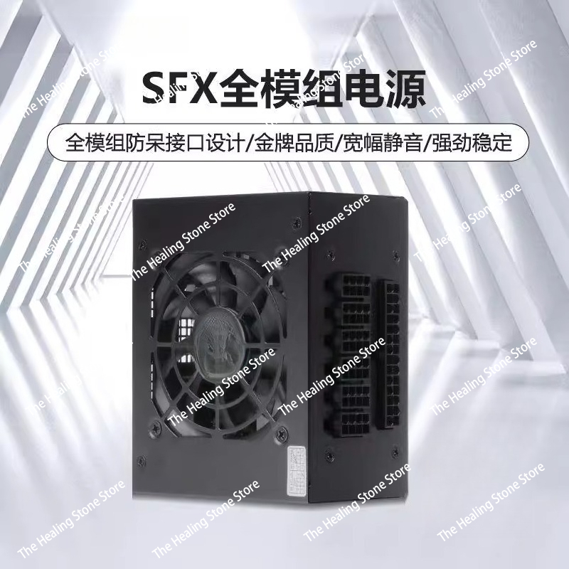โมดูลาร์ SFX PSU 80 Plus Gold  - Power Supply 750W บทวิจารณ์และราคา