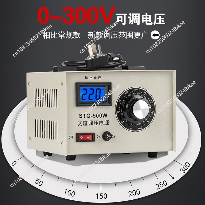 เครื่องปรับแรงดันไฟฟ้าแบบเฟสเด - Power Supply 500W บทวิจารณ์และราคา