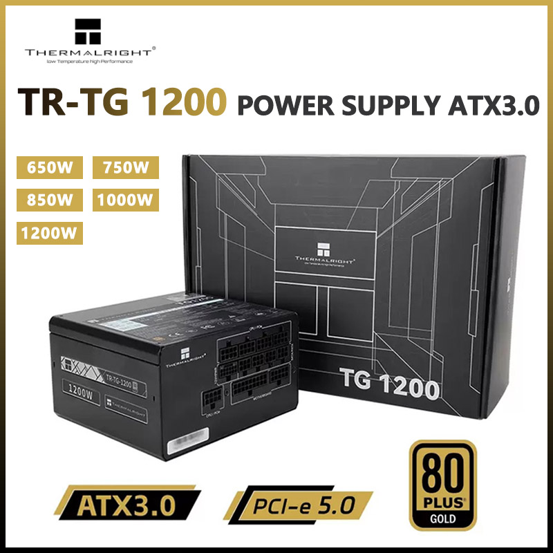 Thermalright แหล่งจ่ายไฟ TG120 - Power Supply 650W บทวิจารณ์และราคา