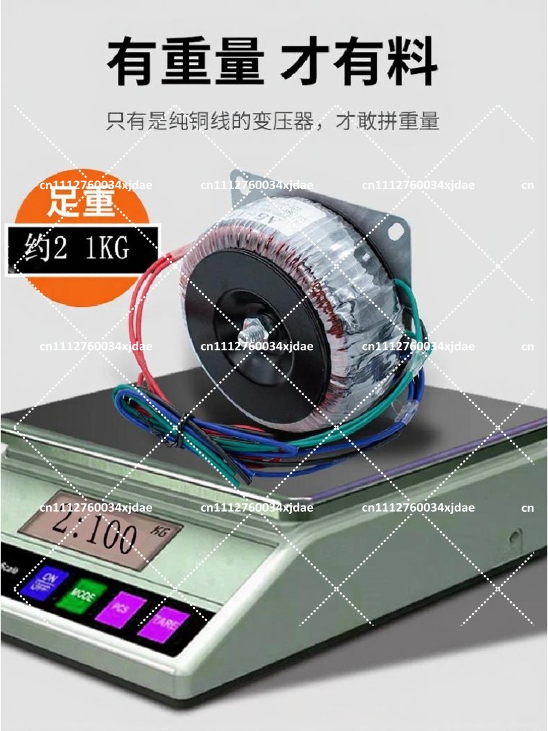 หม้อแปลงไฟฟ้าแบบ Toroidal 500W - Power Supply 12V บทวิจารณ์และราคา