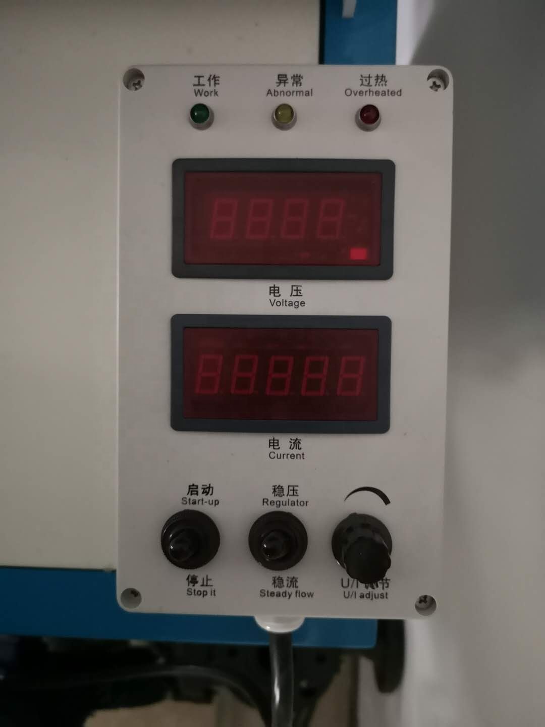 ฮานีย์ ลดราคาพิเศษ เครื่องจ่าย - Power Supply 12V บทวิจารณ์และราคา