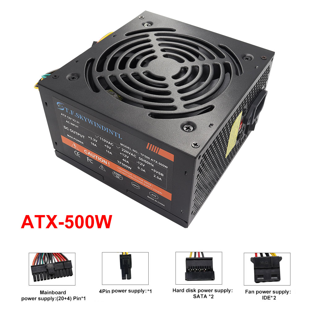 พาวเวอร์ซัพพลาย ATX สำหรับคอมพ - Power Supply 650W บทวิจารณ์และราคา