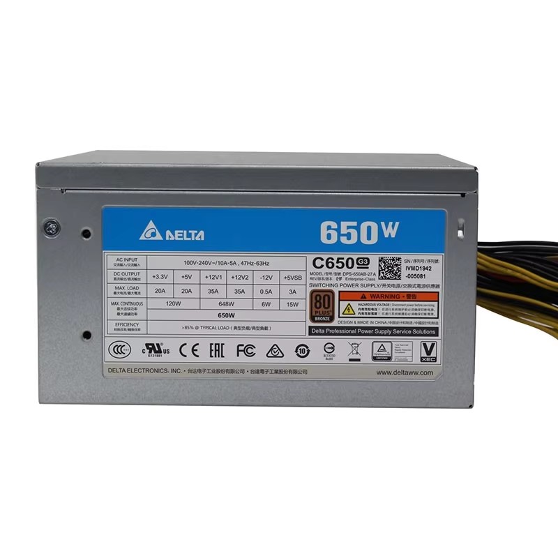 ใหม่ ของแท้ คุณภาพสูง แหล่งจ่า - Power Supply 650W บทวิจารณ์และราคา