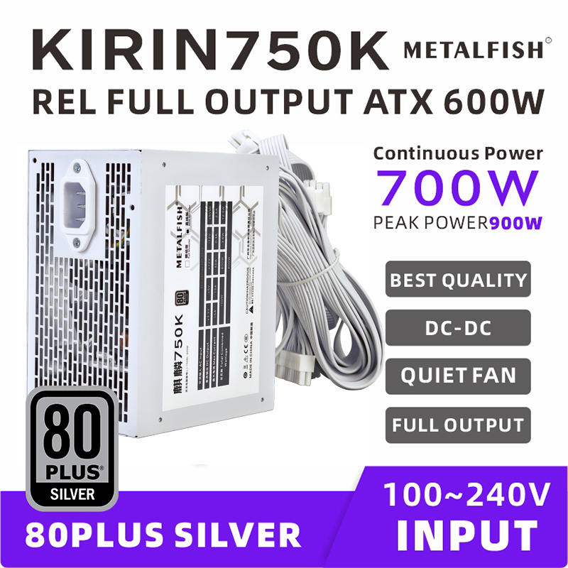 METALFISH KIRIN750K สีขาวแชสซี - Power Supply 650W บทวิจารณ์และราคา