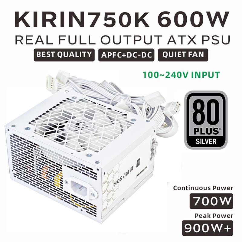 METALFISH KIRIN750K สีขาวแชสซี - Power Supply 650W บทวิจารณ์และราคา