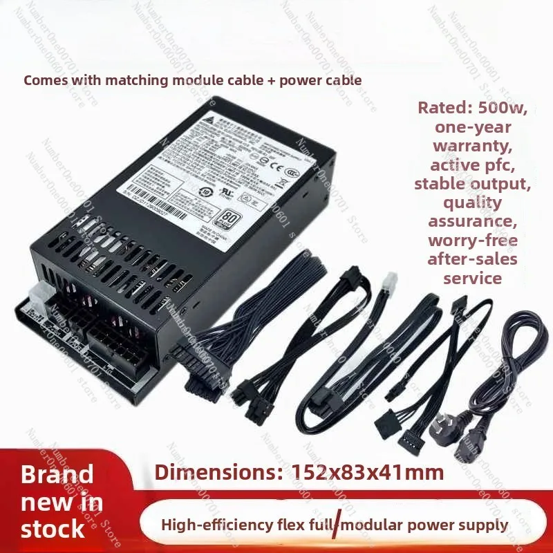 มินิ 1U 500W แอคทีฟ เฟล็กซ์ โก - Power Supply 500W บทวิจารณ์และราคา