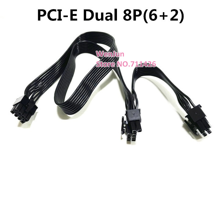 อุปกรณ์จ่ายไฟ PCI-E 6 + 2PIN/8 - Power Supply 650W บทวิจารณ์และราคา