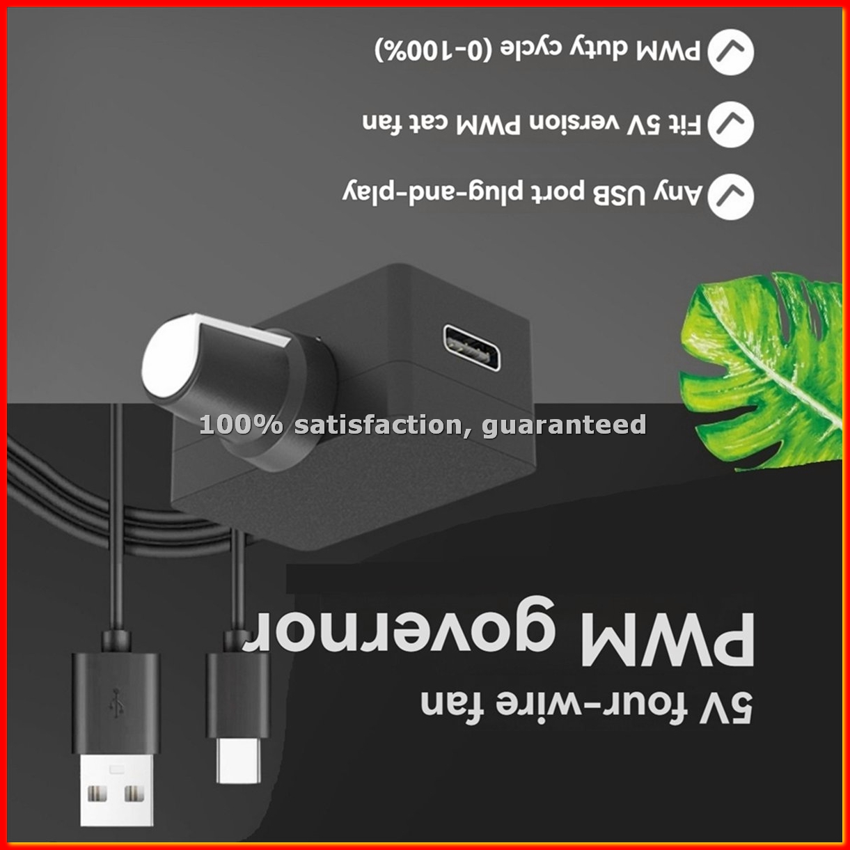 ตัวควบคุมความเร็วพัดลม PWM 5V  - Power Supply บทวิจารณ์และราคา