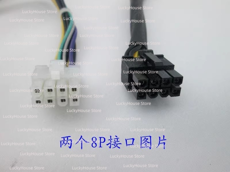 ชุดจ่ายไฟ FSP250-20AI DPS-250A - Pc Power Supply บทวิจารณ์และราคา